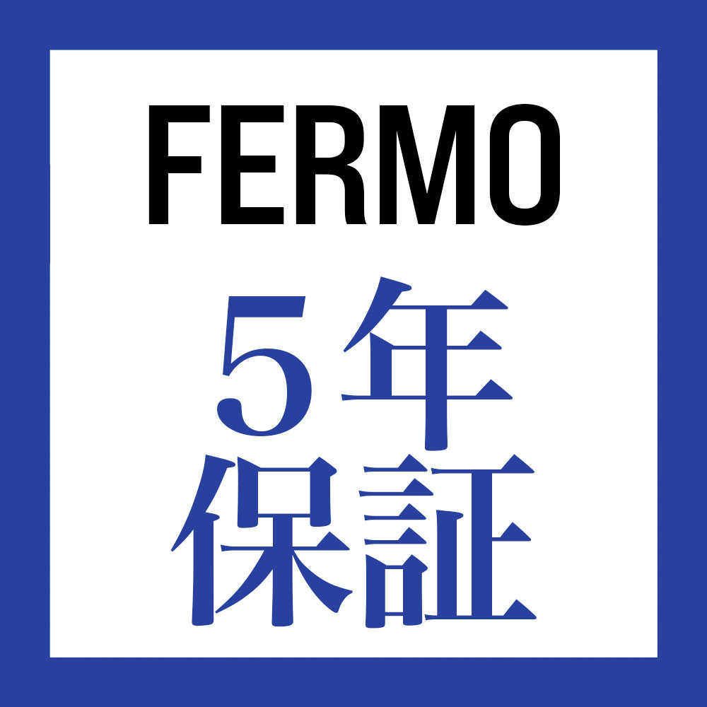 ５年間保証 - 無料交換（FERMO BACKPACK用）