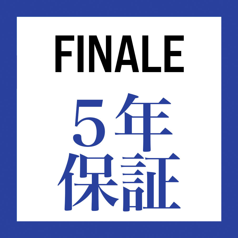 ５年間保証 - 無料交換（FINALE BACKPACK用）