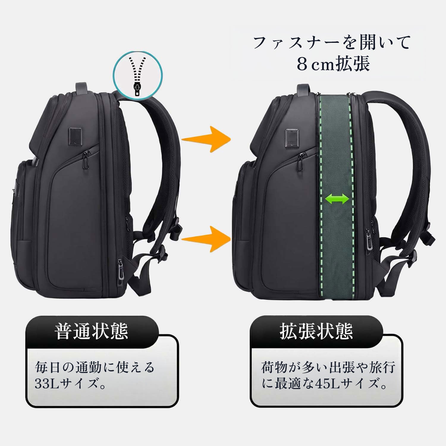 FINALE BACKPACK