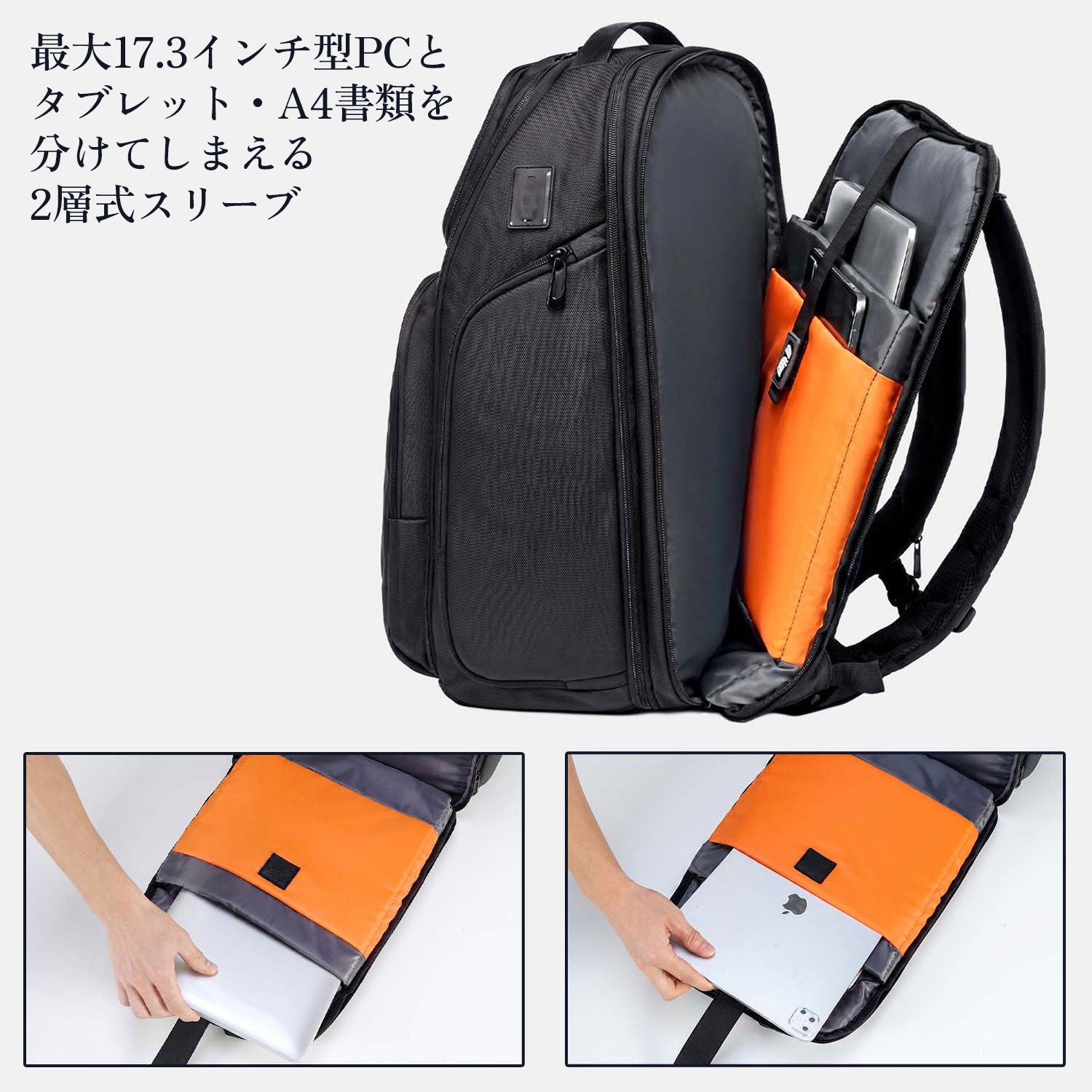 FINALE BACKPACK