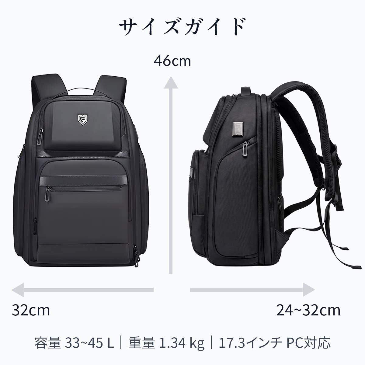FINALE BACKPACK