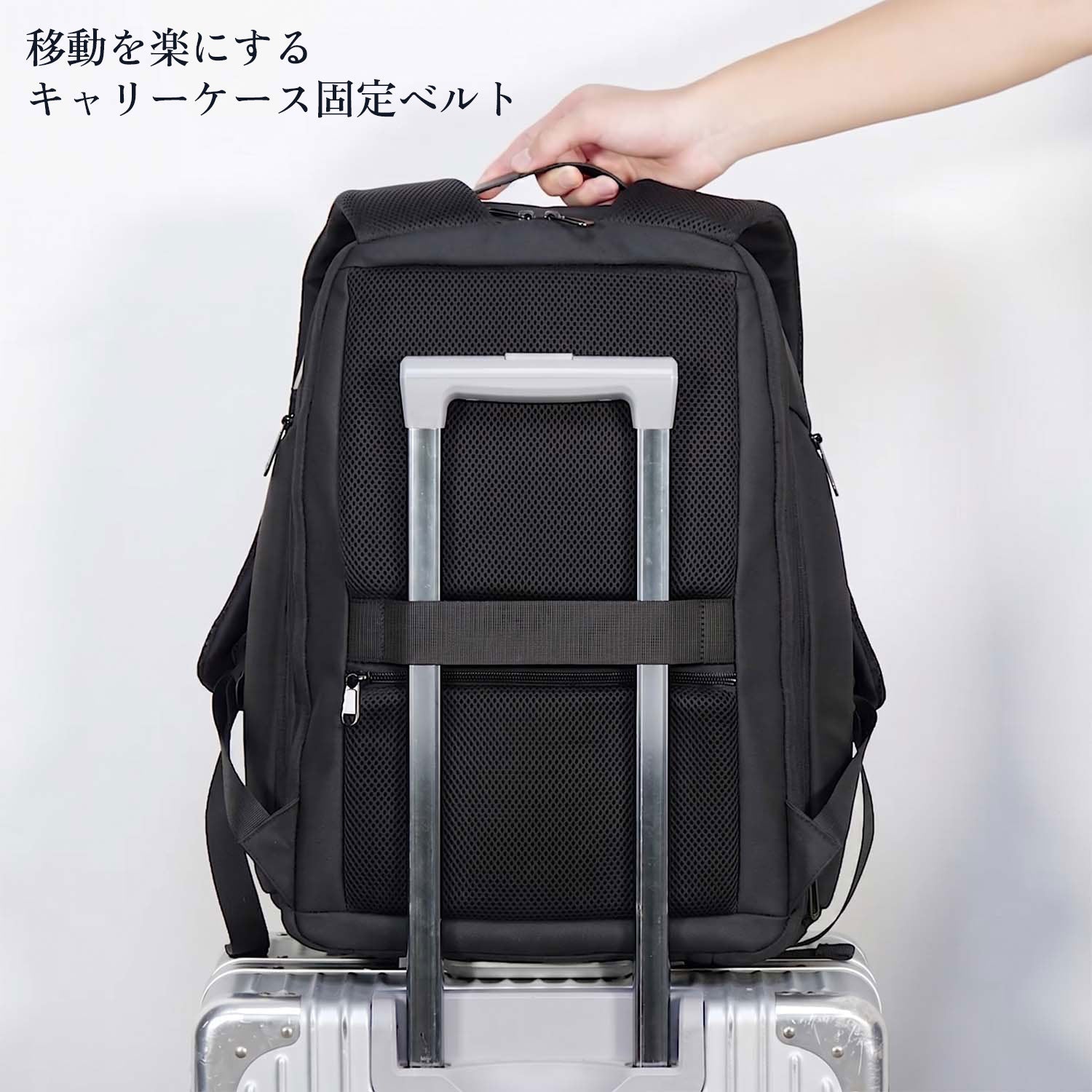 FINALE BACKPACK