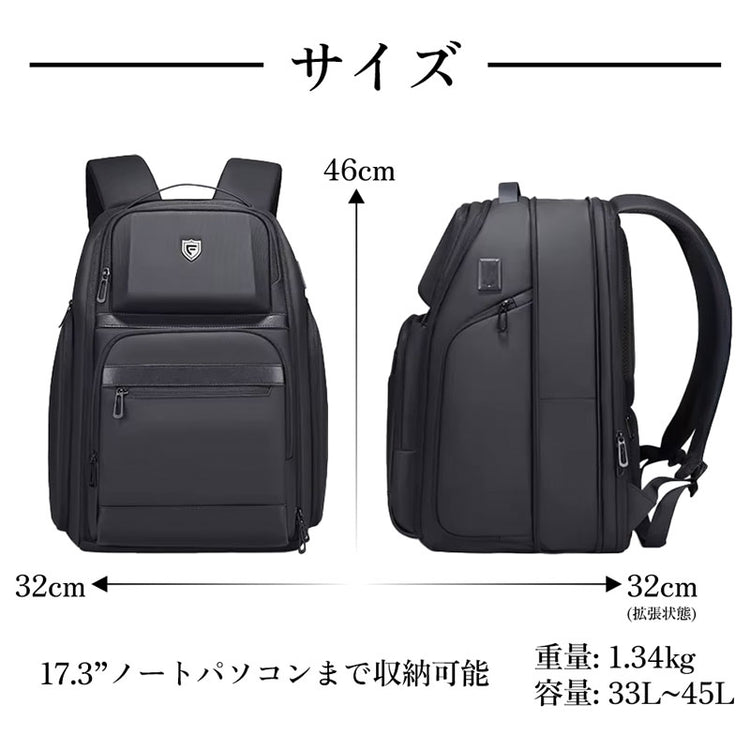 出張に完璧】フィナーレ 大容量ビジネスリュック by BRODERIK - Broderik