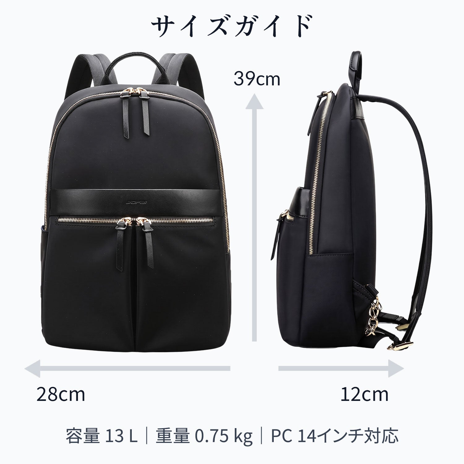 FIRENZE LADY BACKPACK