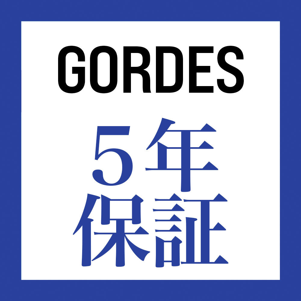 ５年間保証 - 無料交換（GORDES BODYBAG用）