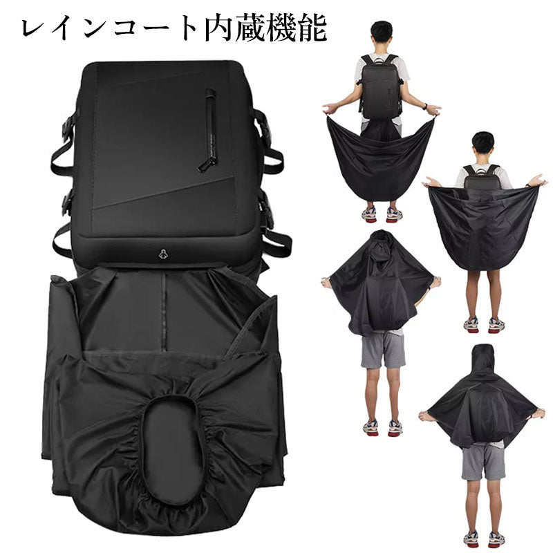 HAMBURG BACKPACK