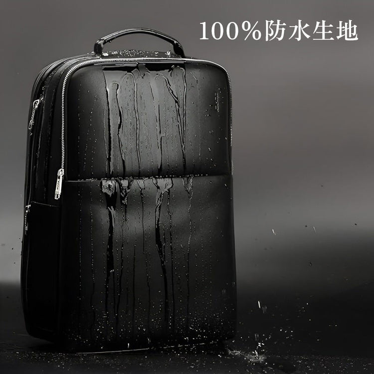 おしゃれなボックス型】キール 通勤ビジネスリュック by BRODERIK