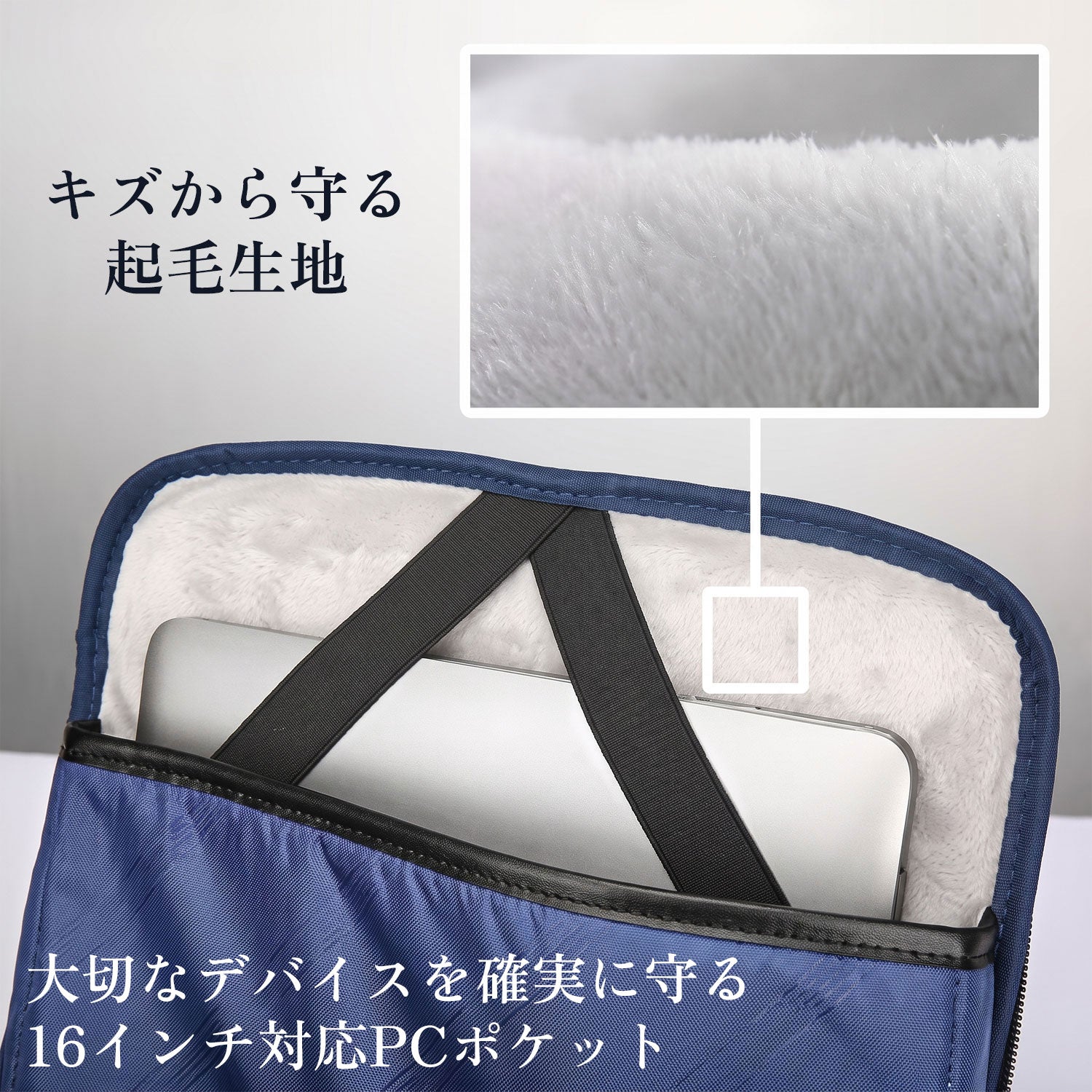 KIEL BACKPACK