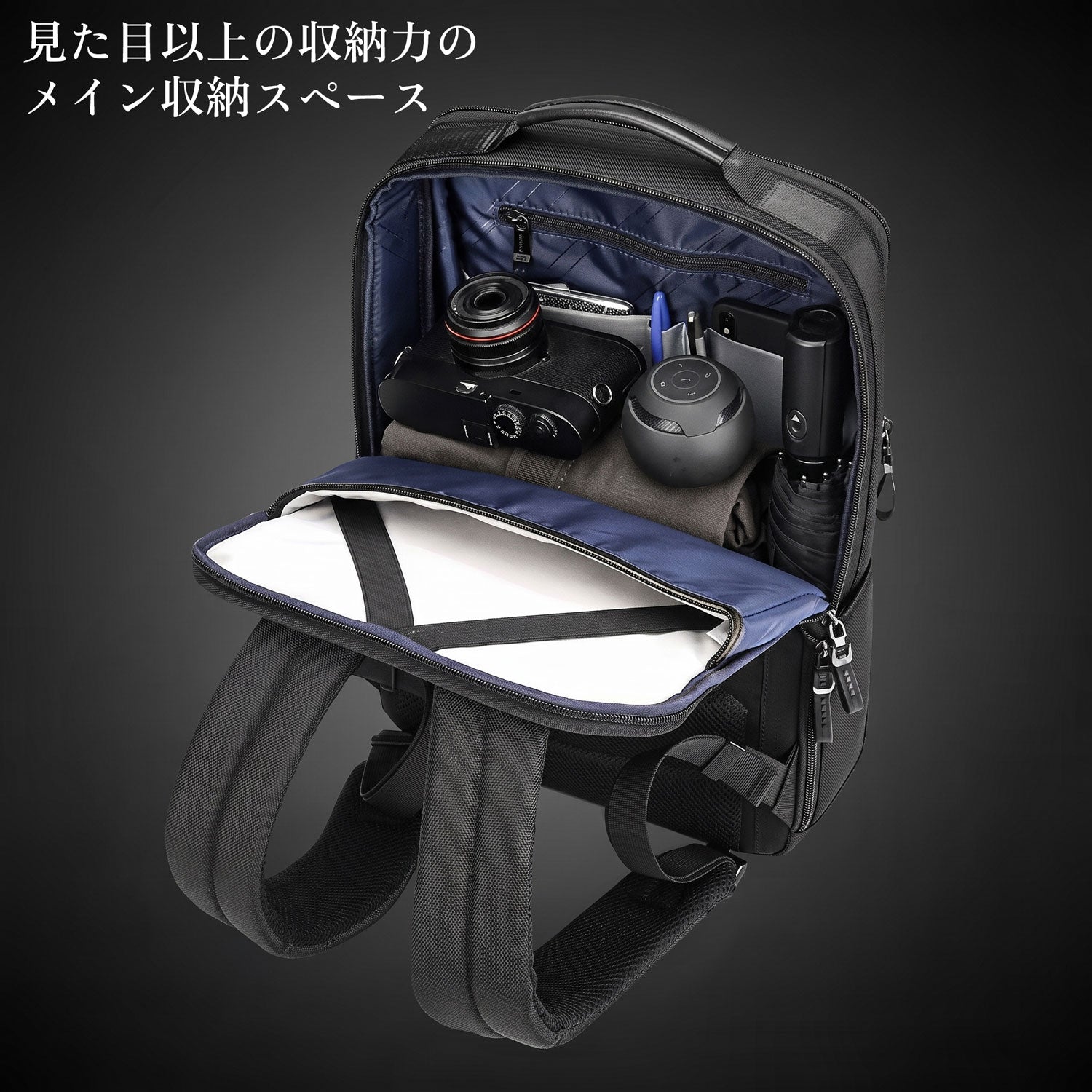 KIEL BACKPACK