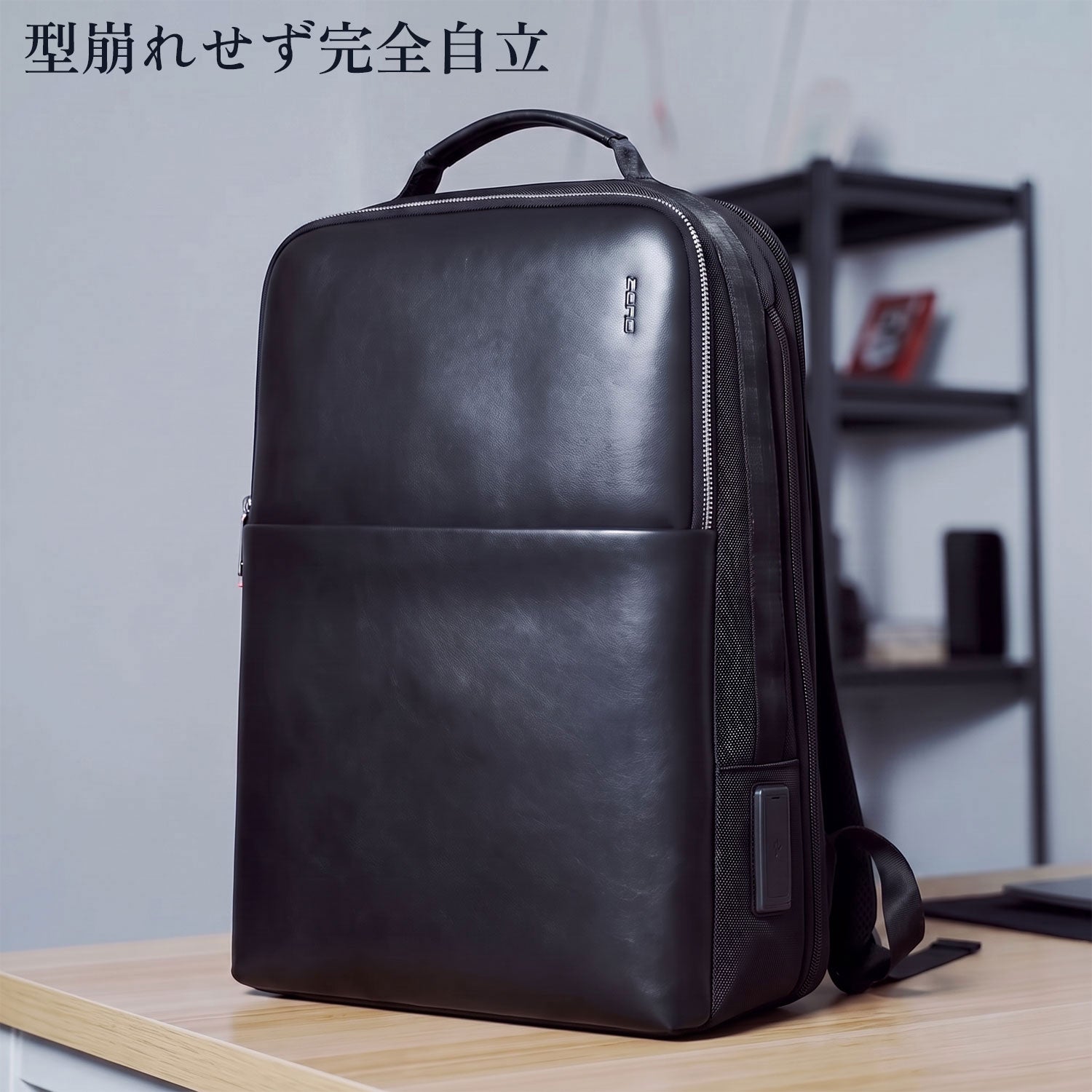 KIEL BACKPACK