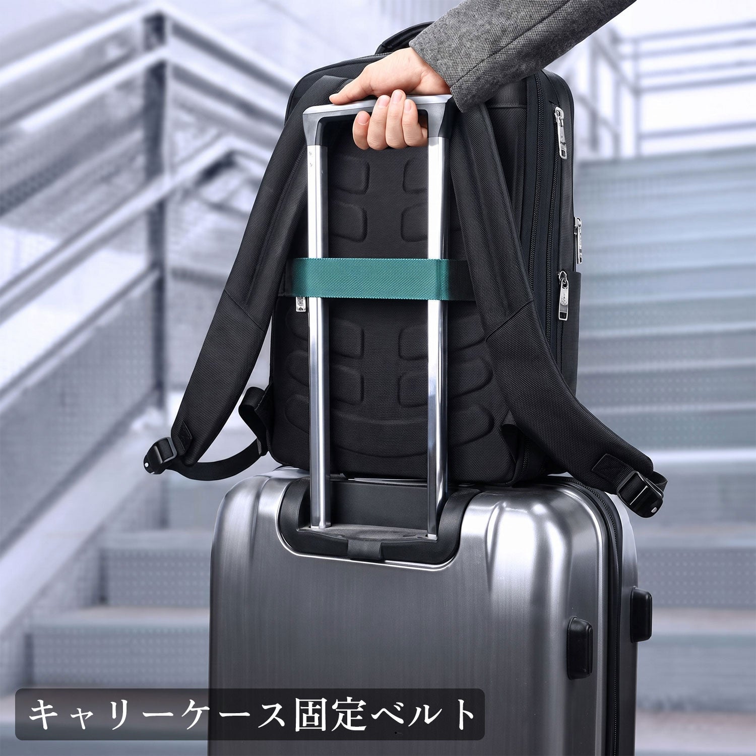 KIEL BACKPACK