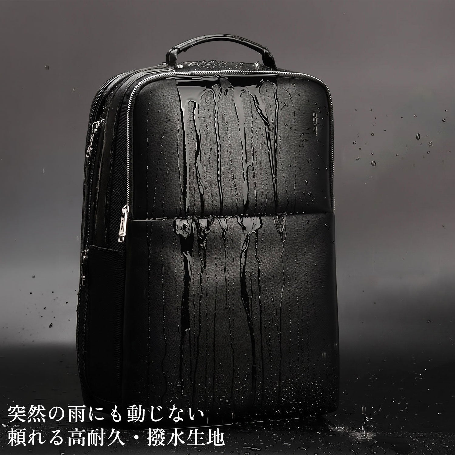 KIEL BACKPACK
