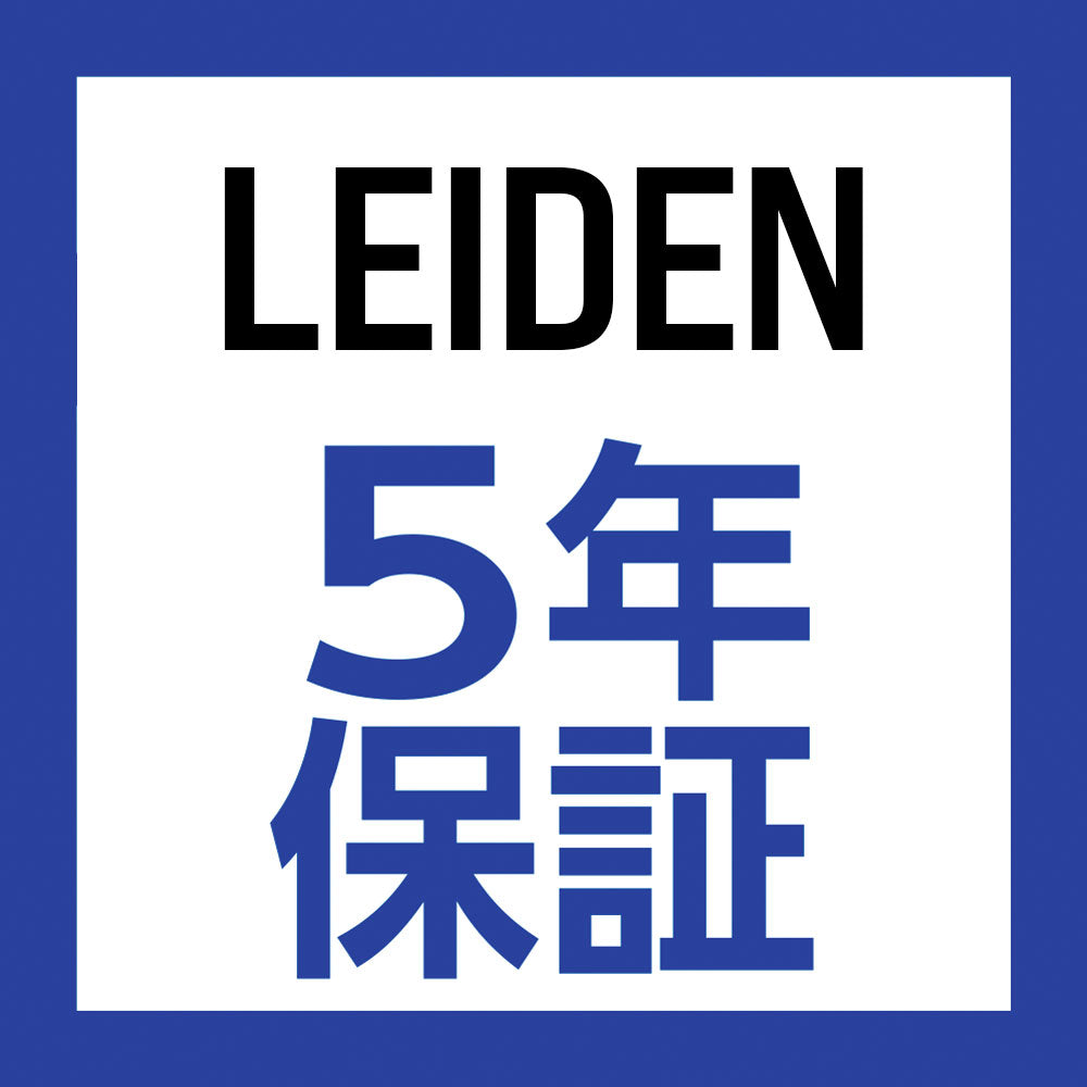 ５年間保証 - 無料交換（LEIDEN BACKPACK用）
