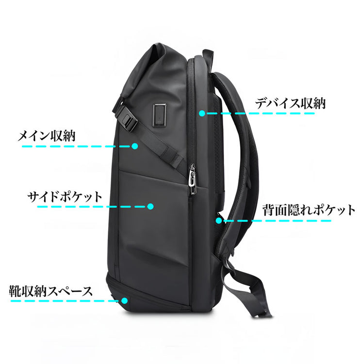 おしゃれなフラップトップ】リズボン 通勤ビジネスリュック by