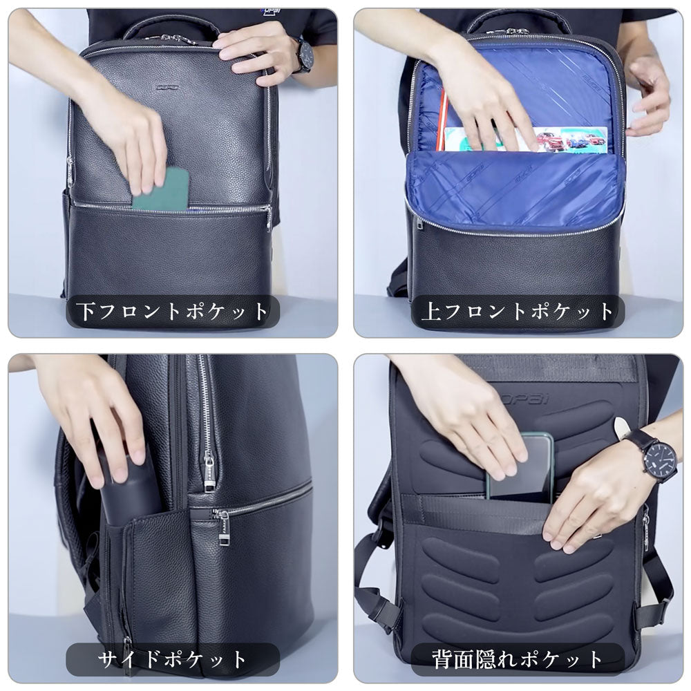 LONDON LEATHER BACKPACK