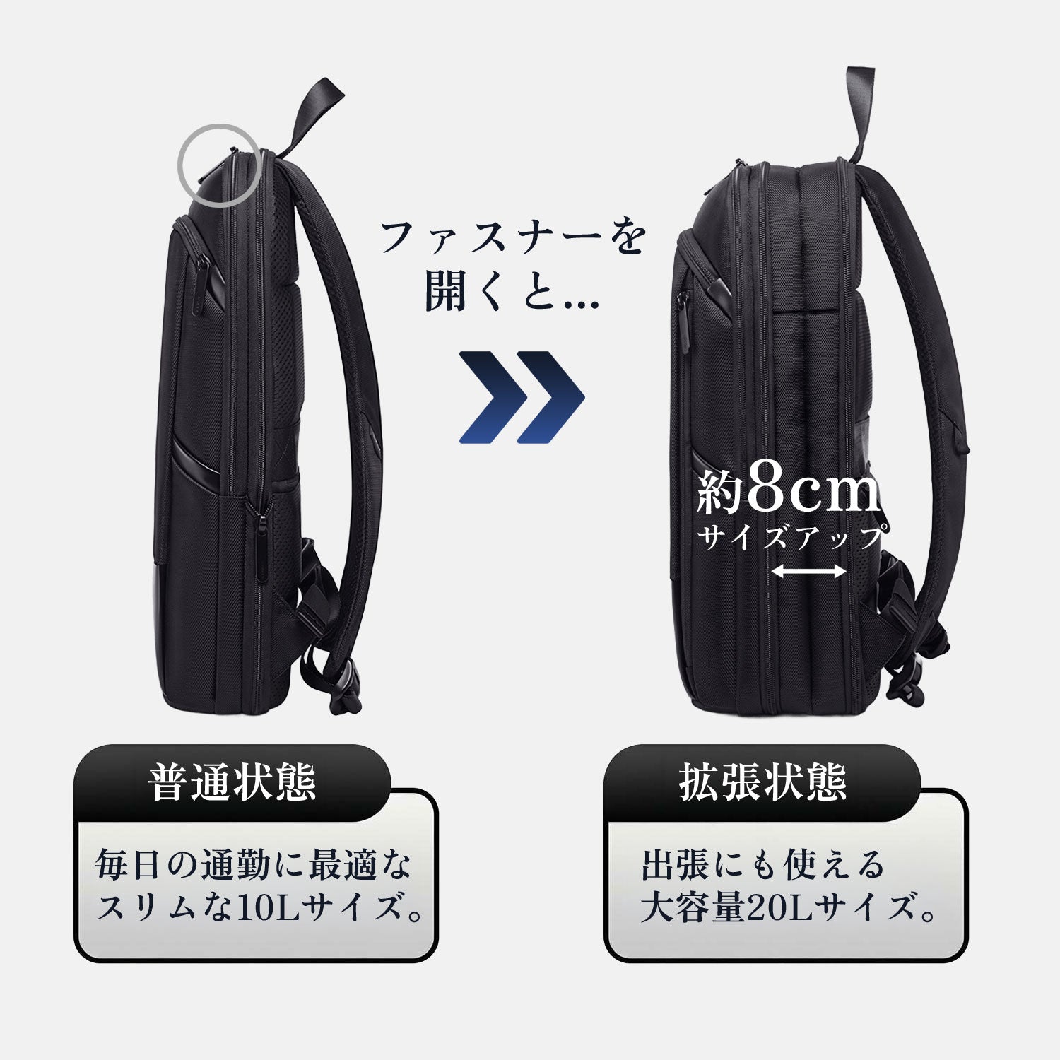 LYON BACKPACK