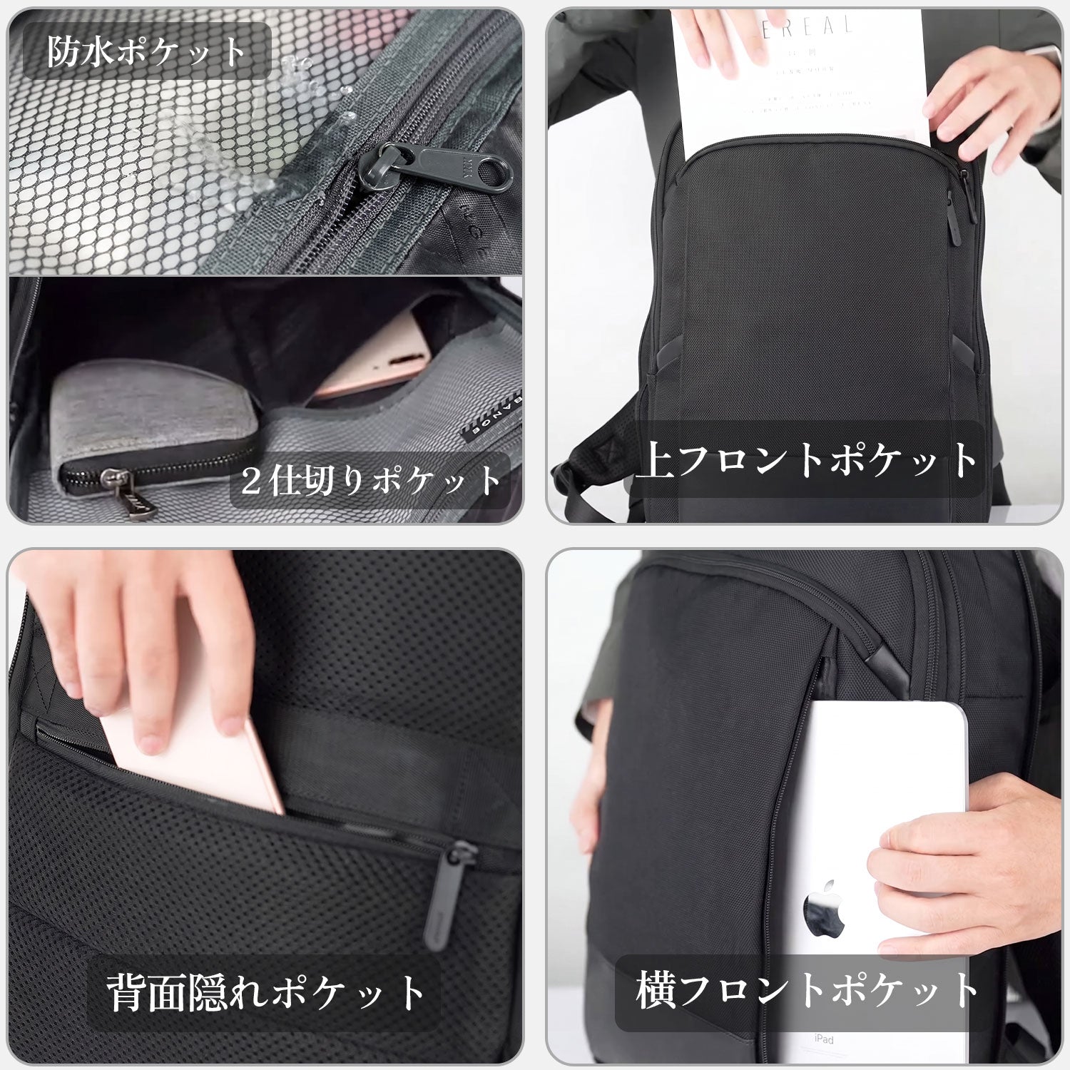 LYON BACKPACK