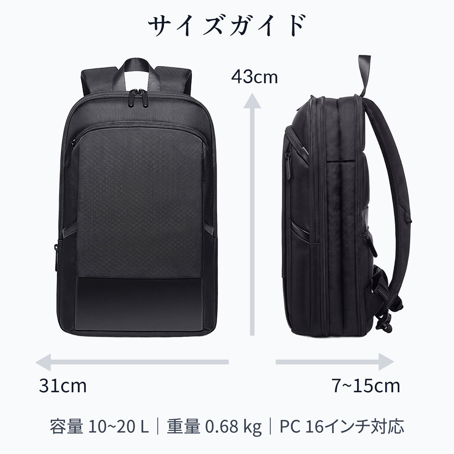 LYON BACKPACK
