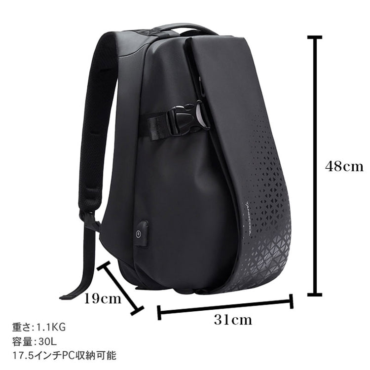 おしゃれでカジュアル】マラガ 通勤パソコンリュック by BRODERIK