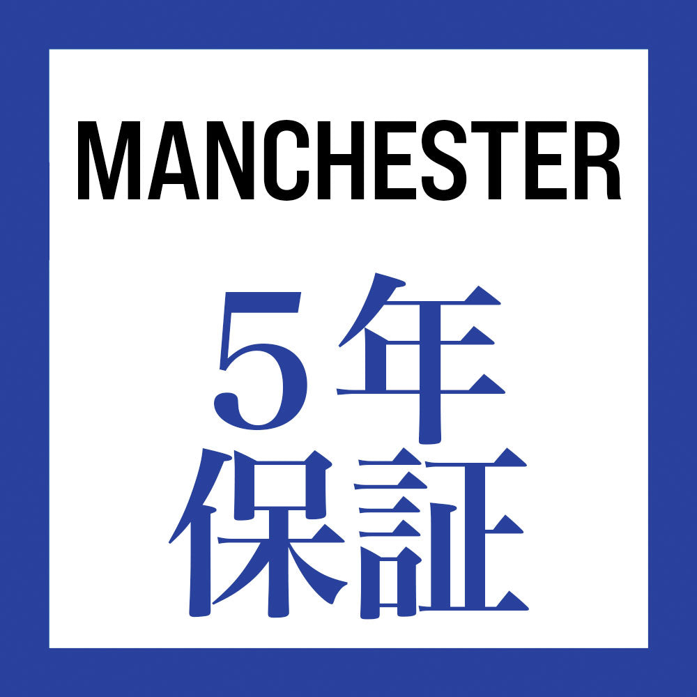 ５年間保証 - 無料交換（MANCHESTER BACKPACK用）