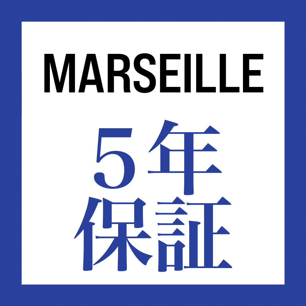 ５年間保証 - 無料交換（MARSEILLE BACKPACK用）