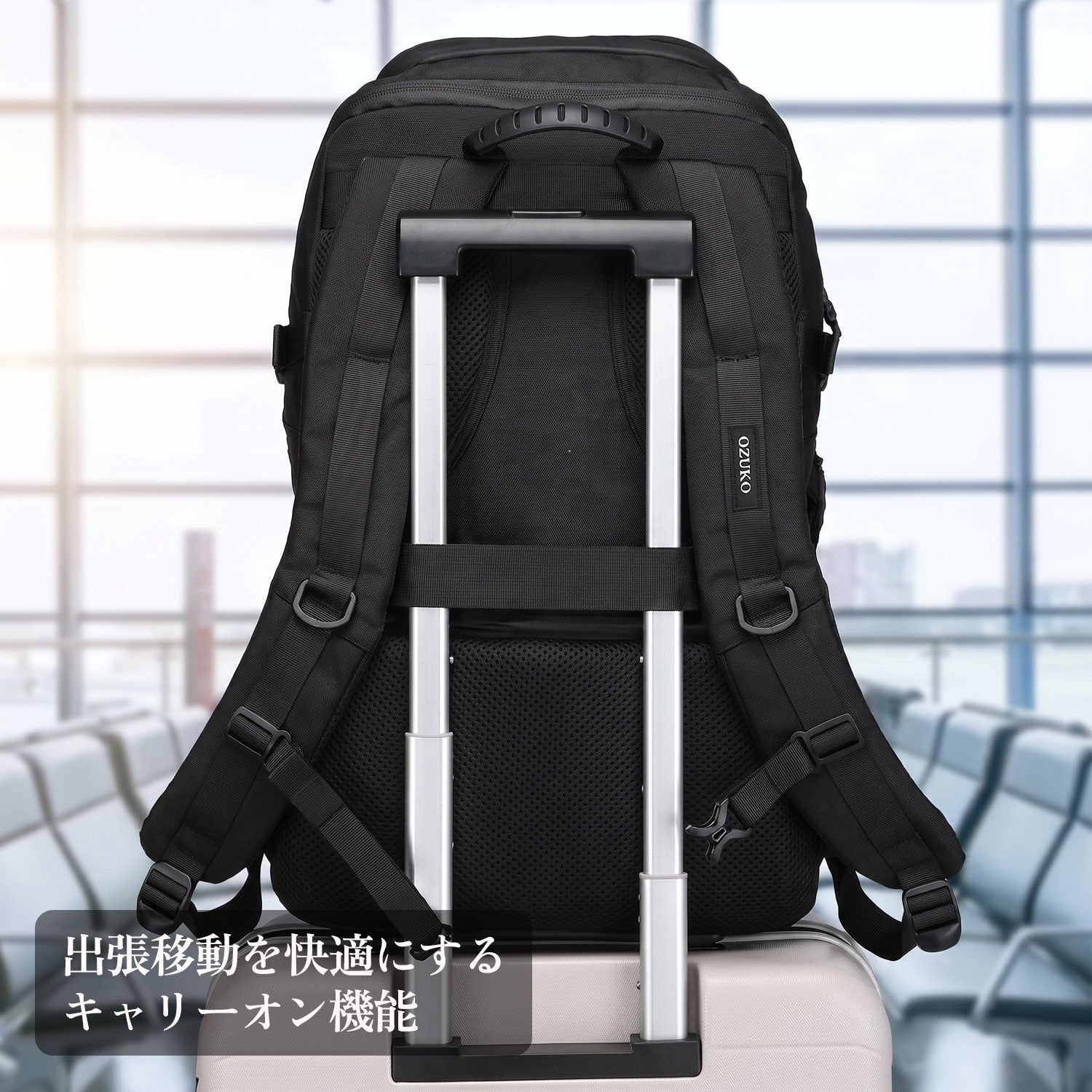 MATARO BACKPACK