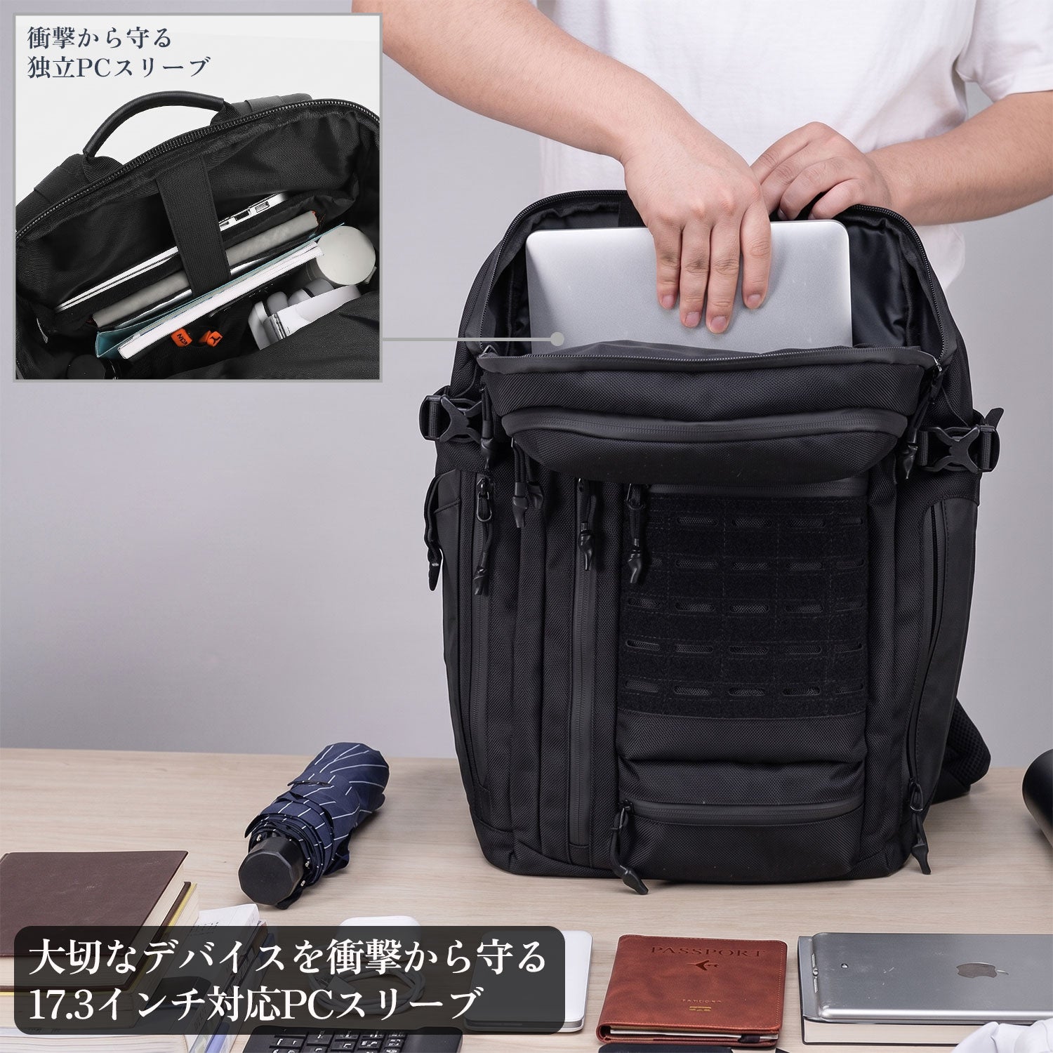MATARO BACKPACK