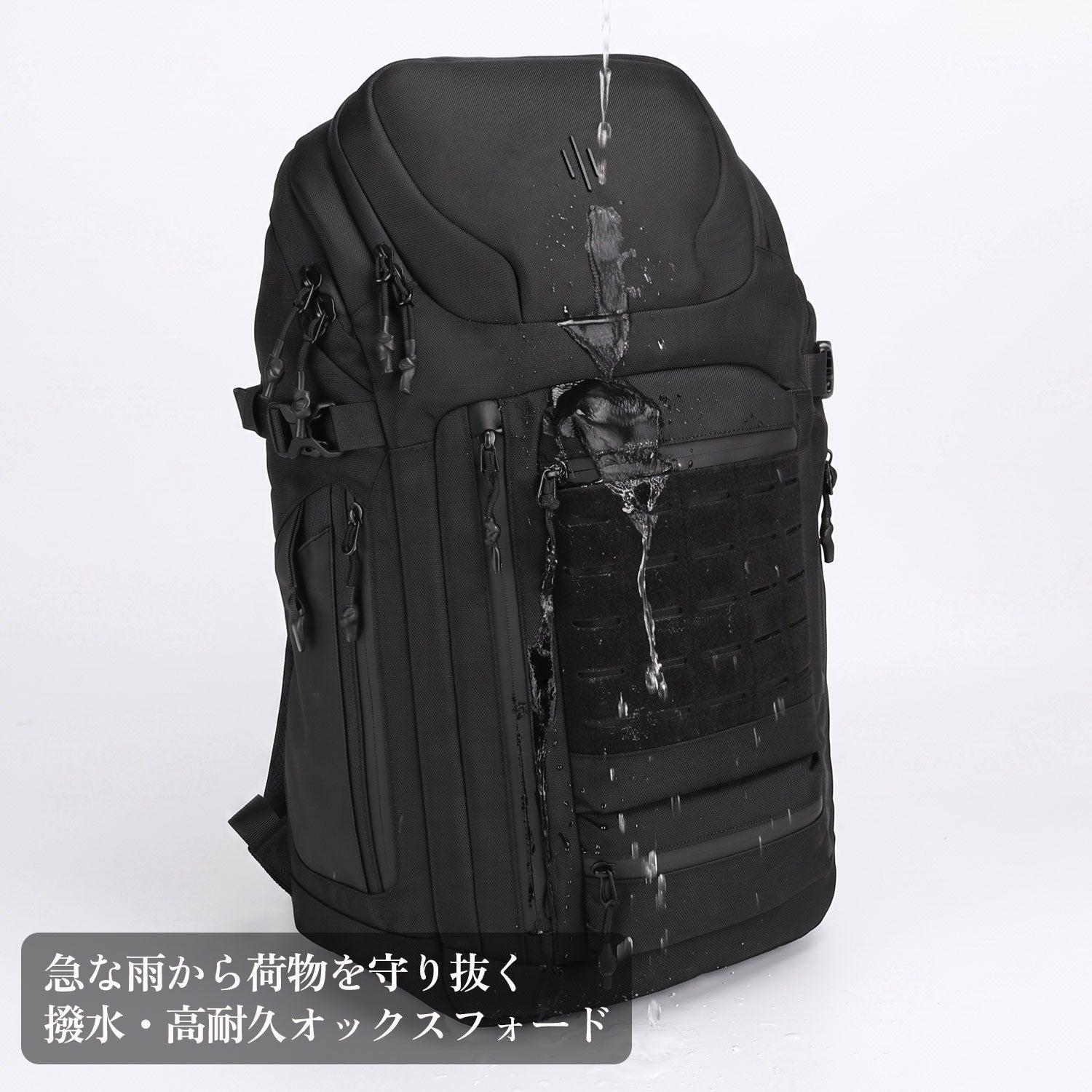 MATARO BACKPACK