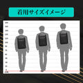 MATERA BACKPACK