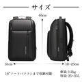MATERA BACKPACK