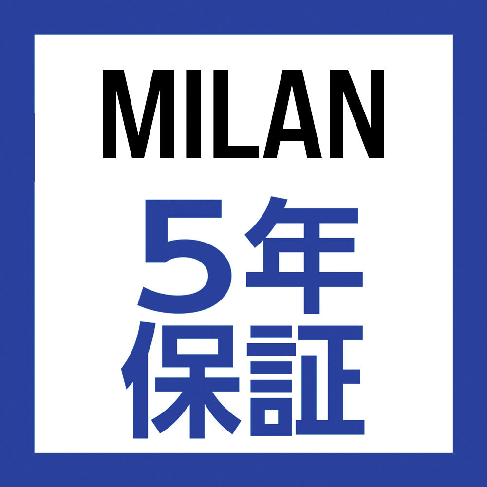 ５年間保証 - 無料交換（MILAN BACKPACK用）