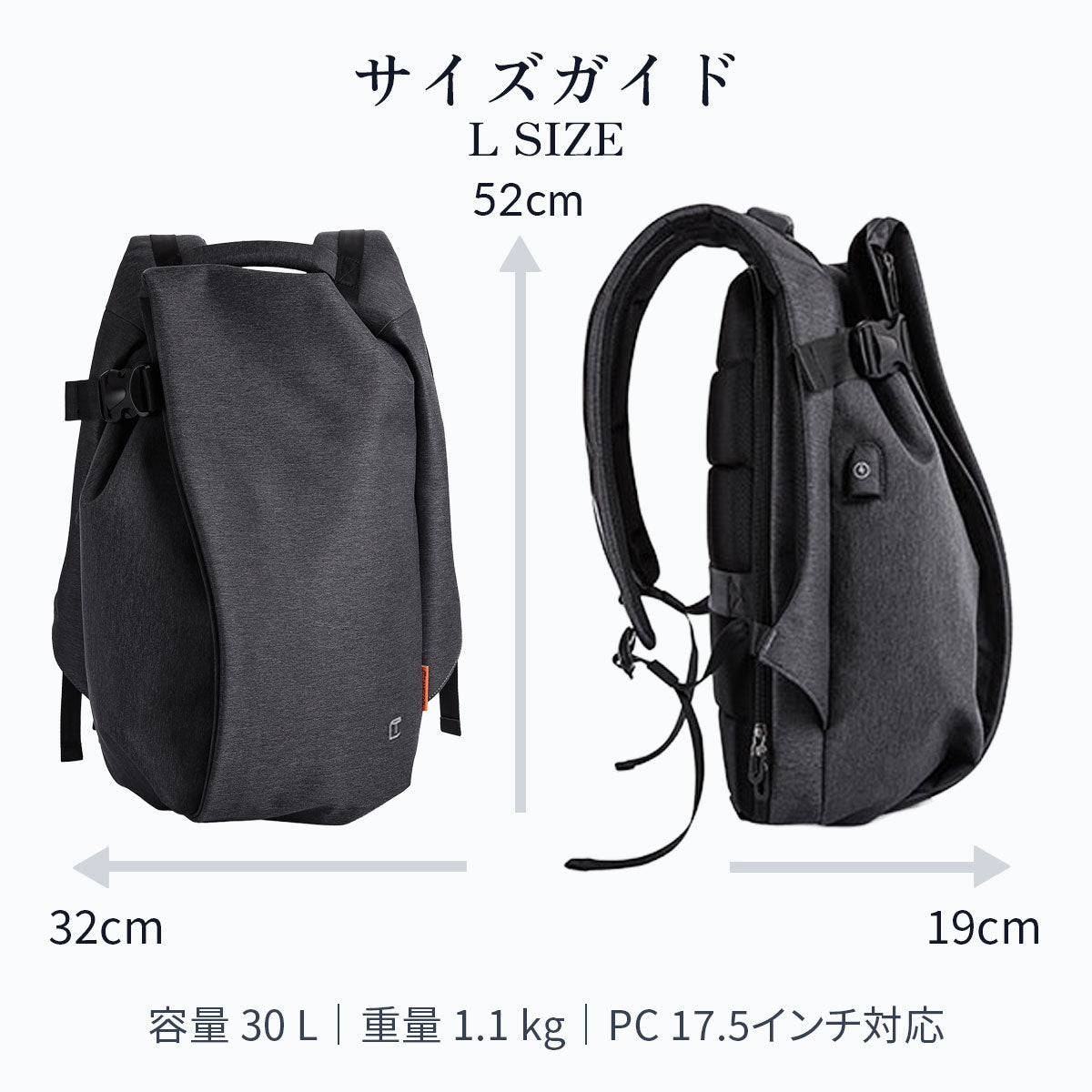 MILAN BACKPACK