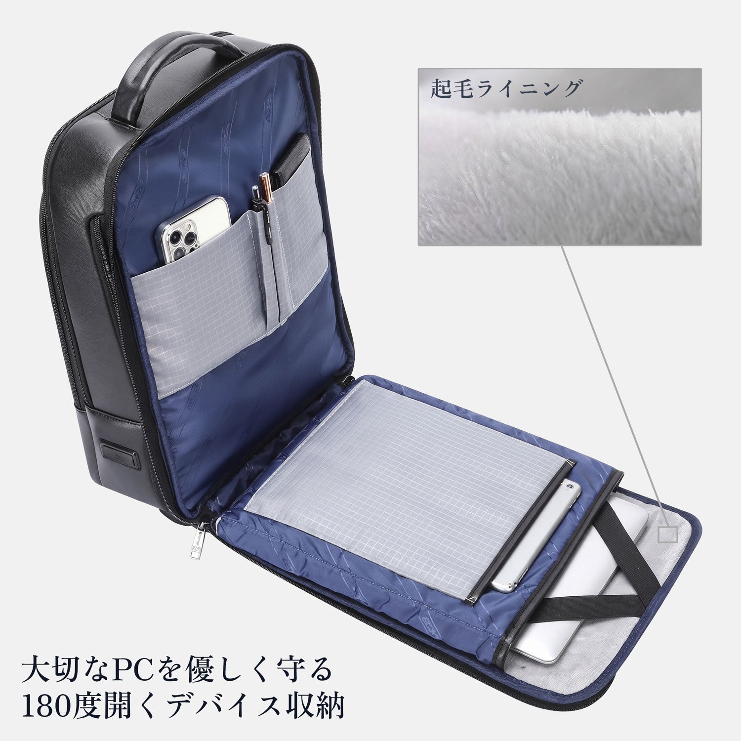 MONACO LEATHER BACKPACK