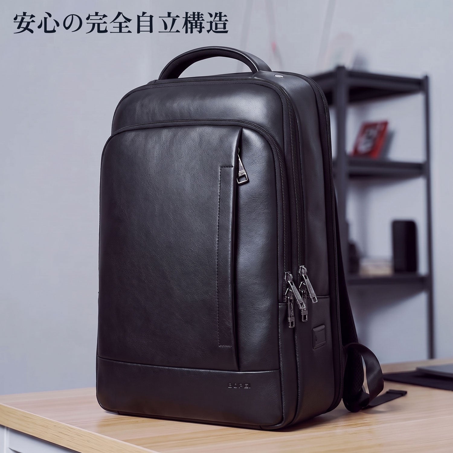 MONACO LEATHER BACKPACK