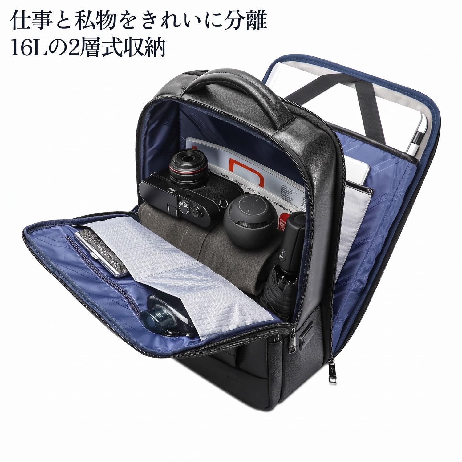 MONACO LEATHER BACKPACK