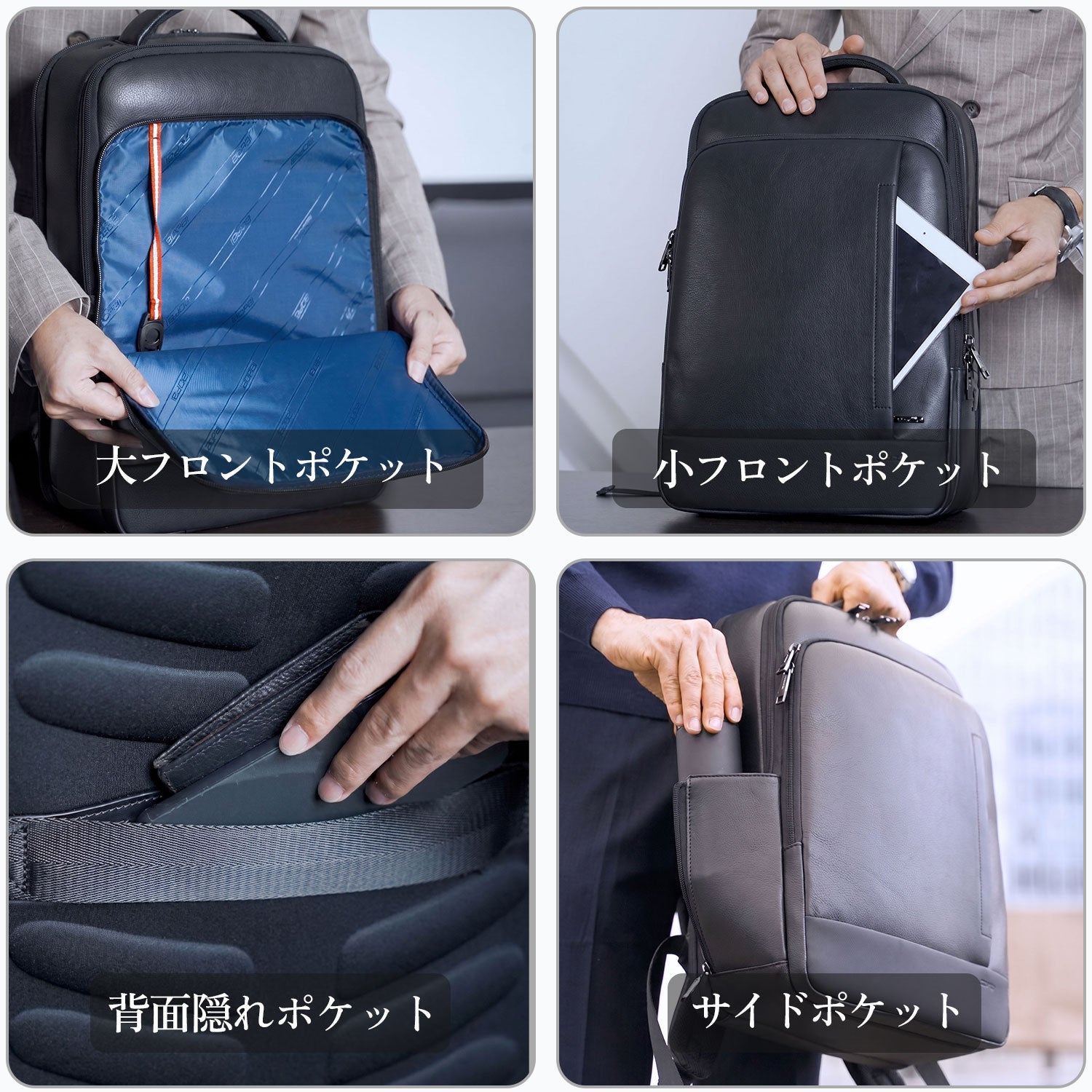 MONACO LEATHER BACKPACK