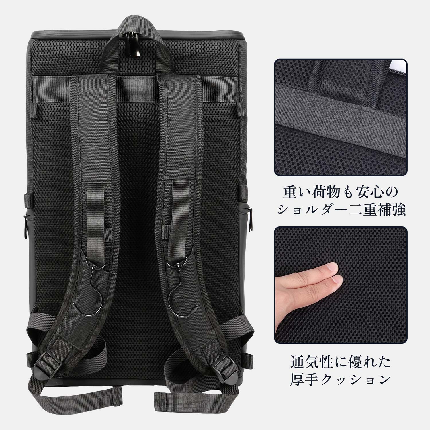MÜNCHEN TRAVEL BACKPACK