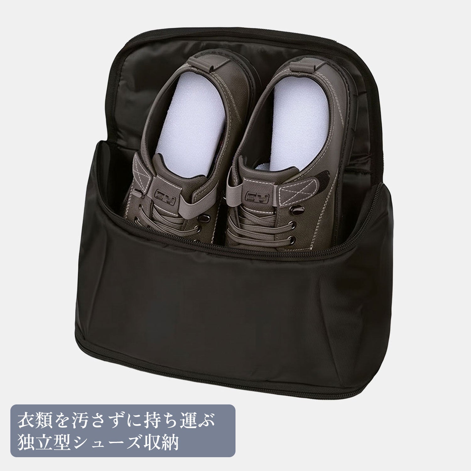 MÜNCHEN TRAVEL BACKPACK