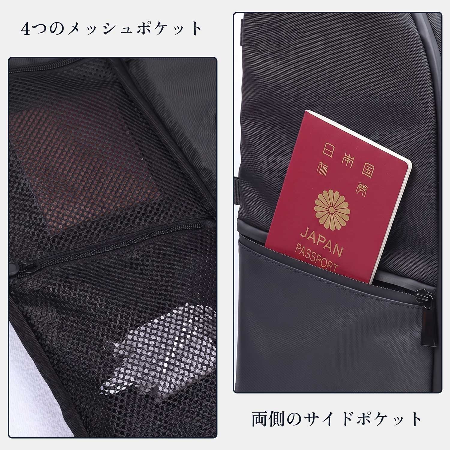 MÜNCHEN TRAVEL BACKPACK