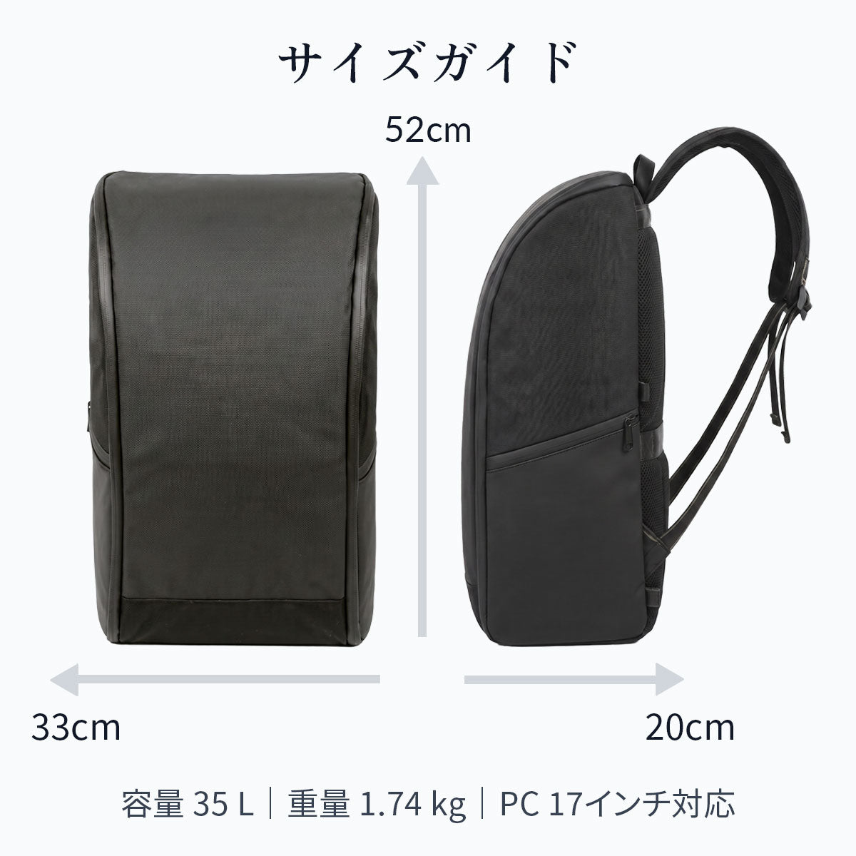 MÜNCHEN TRAVEL BACKPACK