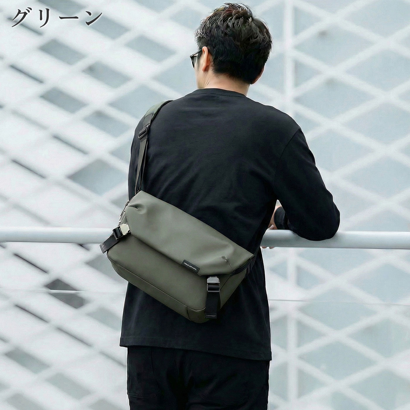 洗練と快適を両立】ポルト メッセンジャーバッグ by BRODERIK - Broderik