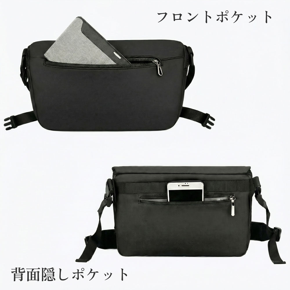 PORTO MESSENGER BAG