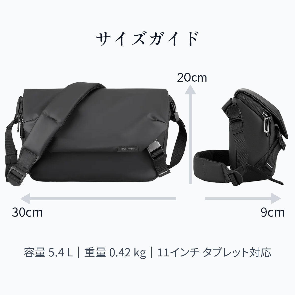 洗練と快適を両立】ポルト メッセンジャーバッグ by BRODERIK - Broderik