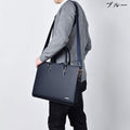 PRATO BUSINESS BAG