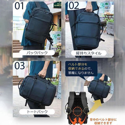 RIGA BACKPACK