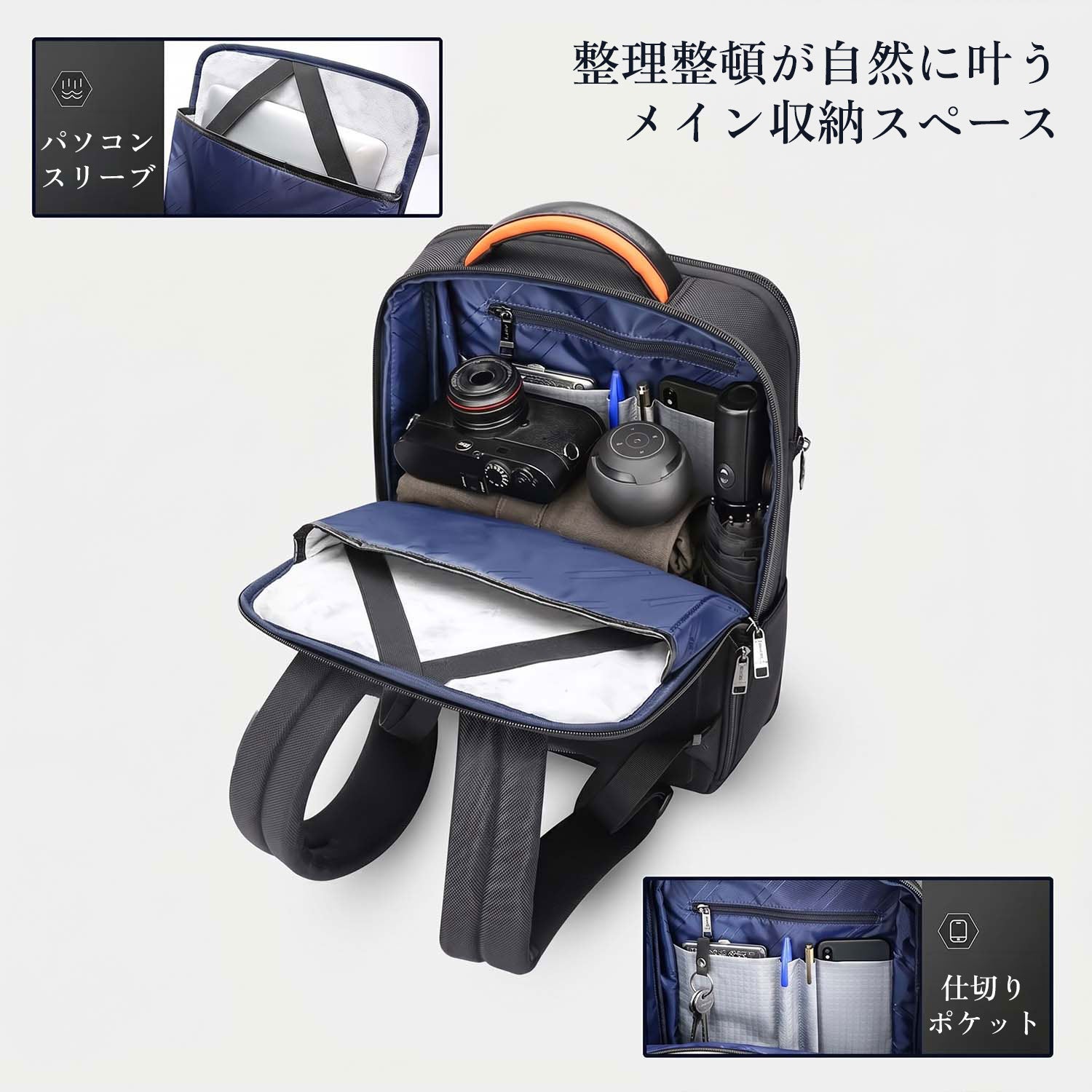 ROME BACKPACK