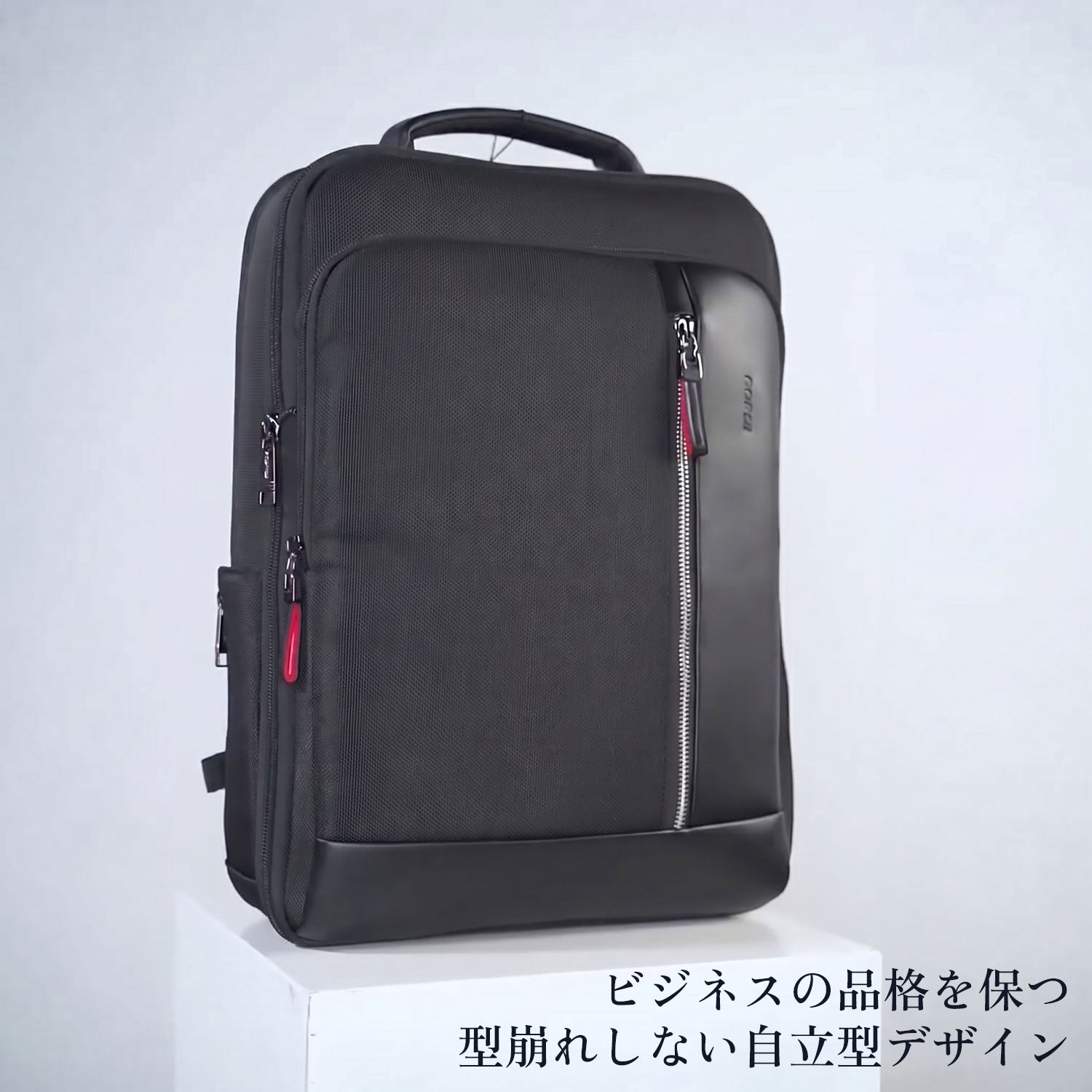 ROME BACKPACK