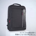 ROME BACKPACK