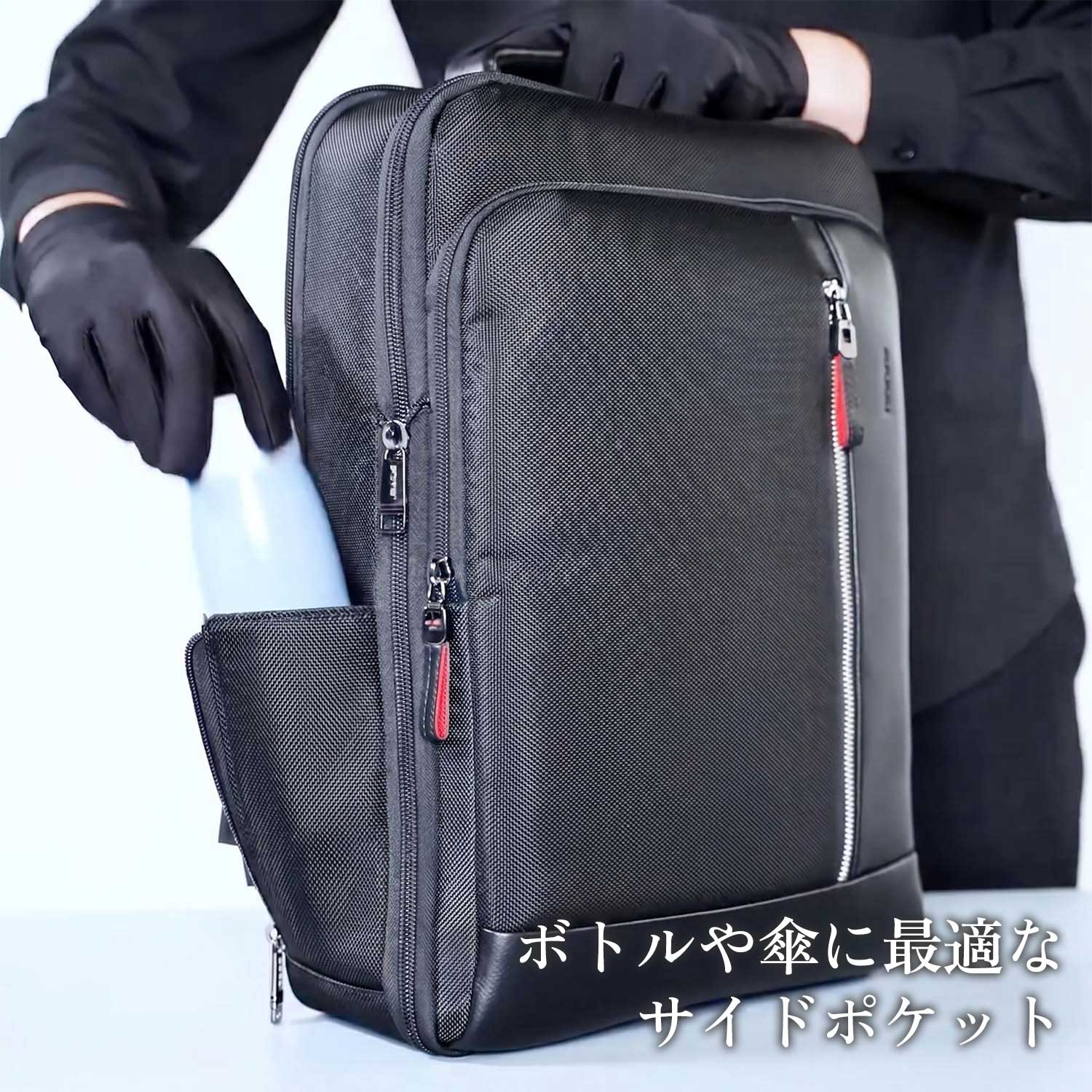ROME BACKPACK