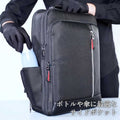ROME BACKPACK